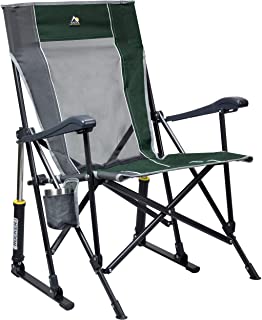 outdoor chair